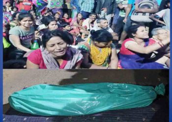 ରଣପୁର : ଧାନ ଧୂଷ ଉଡିବାକୁ କେନ୍ଦ୍ର କରି ; ଜଣେ ମୃତ ଆସାମୀ କୁ ଗିରଫ ଓ କ୍ଷତି ପୂରଣ ଦାବୀରେ ଗ୍ରାମବାସୀ ଙ୍କ ରାସ୍ତା ରୋକ