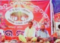 ରାୟଗଡ଼ ବ୍ଲକ ବିଭିନ୍ନ ସ୍ଥାନରେ ମକର ସଂକ୍ରାନ୍ତି ଉତ୍ସବ ପାଳିତ