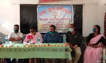 ଗଙ୍ଗାଧରି ନଗର ସ୍କୁଲ କୁ ପୈ।ଷ୍ୟ ସ୍କୁଲ ଭାବେ ଗ୍ରହଣ କଲେ ଯଶବୀର ସିଂ 