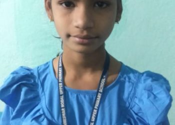 ମେଧାବୃତ୍ତି ପରୀକ୍ଷା ରେ କୃତିତ୍ୱ ଅର୍ଜନ କରି ; ଖାଲମଡ଼ା ଗ୍ରାମ ପାଇଁ ଗୌରବ ଆଣିଲେ – ସନ୍ଧ୍ୟା ରାଣୀ