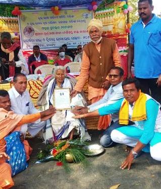 ପଦ୍ମଶ୍ରୀ ପୁରସ୍କାର ପାଇଁ ମନୋନୀତ ପୂର୍ଣ୍ଣମାସୀ ଜାନୀଙ୍କ ଉଦ୍ଦେଶ୍ୟରେ ସମ୍ବର୍ଦ୍ଧନା ସଭା