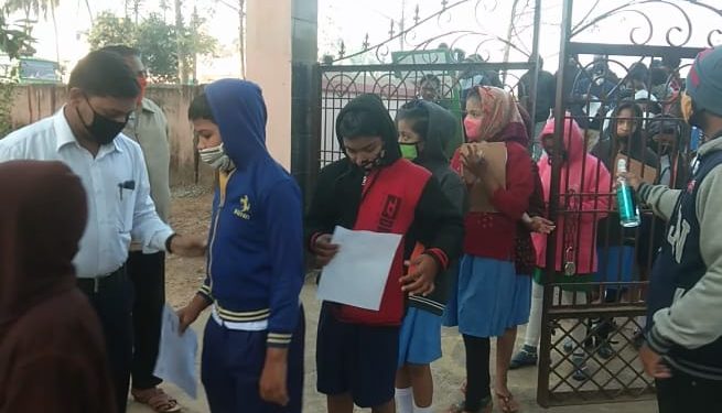 ନୂଆଗାଁ ବ୍ଲକ୍ ରେ ୧୪୯ ଜଣ ଛାତ୍ର ଛାତ୍ରୀ ଦେଲେ ପଠାଣି ସାମନ୍ତ ଗଣିତ ମେଧାବୃତ୍ତି ପରୀକ୍ଷା