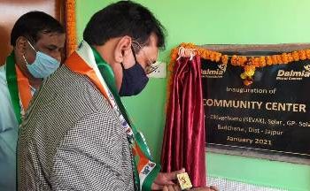 ଡାଲମିଆ ସିମେଂଟ୍ (ଭାରତ) ଲିମିଟେଡ୍‌ ପକ୍ଷରୁ କଟକରେ ଗ୍ରାମୀଣ ଭିତିଭୂମି ବିକାଶକୁ ସହାୟତା ପ୍ରଦାନ