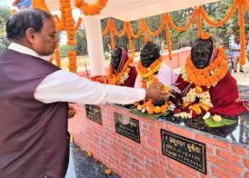 ଇନ୍ଦୁମତୀ ଦେବୀଙ୍କ ପ୍ରଥମ ବାର୍ଷିକ ସ୍ମୃତିଚାରଣ ସଭା ଓ ପ୍ରତିମୂର୍ତି ଉନ୍ମୋଚନ