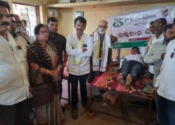 ଓଡ଼ିଶା ମୋ ପରିବାର ର ରକ୍ତଦାନ ଶିବିର