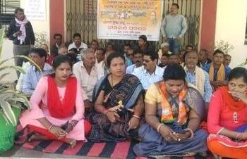 ବରଗଡ଼ ଜିଲ୍ଲା ରେ ଧାନ ସଂଗ୍ରହ ରେ ଅଚଳାବସ୍ଥା, ଅଧ୍ୟକ୍ଷାଙ୍କ ଧାରଣା