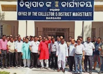 ଭାରତ ବନ୍ଦ, ବରଗଡ଼ ସହରର ବ୍ୟବସାୟୀ ସଂଘର ସମର୍ଥନ