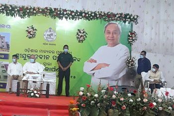 ମୁଖ୍ୟମନ୍ତ୍ରୀଙ୍କ ରମାଦେବୀ ବିଶ୍ବ ବିଦ୍ୟାଳୟ ଗସ୍ତ ; ୧୮ କୋଟି ଟଙ୍କାରେ ପୁରୁଣା ଭିତ୍ତିଭୂମିକୁ ଦିଆଯିବ ନୂଆ ରୂପ – ମୁଖ୍ୟମନ୍ତ୍ରୀ