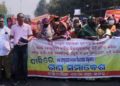 ଓଡ଼ିଶାର ବିଭିନ୍ନ ସହରରୁ ଆସିଥିବା ବସ୍ତିବାସିନ୍ଦା ହଜାର ହଜାର ସଂଖ୍ୟାରେ ମାଷ୍ଟରକ୍ୟାଣ୍ଟିନ ଛକଠାରୁ ବିରାଟ ଶୋଭାଯାତ୍ରା
