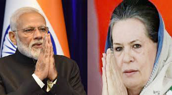 ତୈଳ ଦର ବୃଦ୍ଧି ନେଇ ମୋଦୀଙ୍କୁ ସୋନିଆଙ୍କ ଚିଠି : ଲୋକଙ୍କ ଅସୁବିଧାର ଫାଇଦା ନେଉଛନ୍ତି ସରକାର