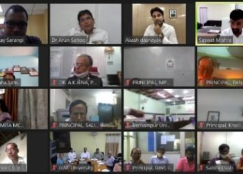 ‘ମୋ କଲେଜ’ ଅଭିଯାନ ସଂପର୍କିତ ପ୍ରସ୍ତୁତି ବୈଠକ ୱେବିନାର୍‌ ମାଧ୍ୟମରେ ଡିଗ୍ରୀ କଲେଜ ଅଧ୍ୟକ୍ଷମାନଙ୍କ ସହିତ କଥାହେଲେ ମନ୍ତ୍ରୀ ଡ. ସାହୁ