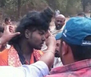 ଯାଜପୁରକୁ ଅନୁଗୁଳରୁ ପ୍ରେମିକାକୁ ଦେଖା କରିବାକୁ : ବାବା ବେଶରେ ଯାଇଥିଲେ ପ୍ରେମିକ