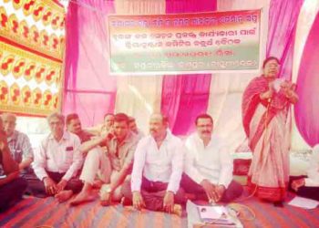 ରଣପୁର ମୟୁରଝାଲିଆ ପଞ୍ଚାୟତ ରେ : ବୃତଙ୍ଗ ଜଳସେଚନ ପ୍ରକଳ୍ପ କ୍ରିୟାନୁଷ୍ଠାନ କମିଟିର ୪ର୍ଥ ବୈଠକ