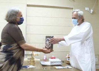 SAIL Chairperson Calls On CM