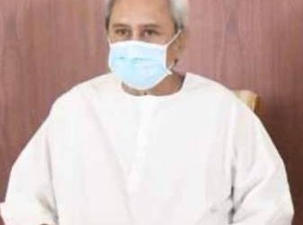 ସନ୍ଧ୍ୟା ସାଢ଼େ ୫ଟାରେ ମୁଖ୍ୟମନ୍ତ୍ରୀ ନବୀନ ପଟ୍ଟନାୟକଙ୍କ ଅଧ୍ୟକ୍ଷତାରେ : କ୍ୟାବିନେଟ ବୈଠକରେ ପ୍ରାୟ ୨୫ଟି ଗୁରୁତ୍ବପୂର୍ଣ୍ଣ ପ୍ରସ୍ତାବ