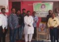 ପୂର୍ବତନ ମନ୍ତ୍ର ସ୍ୱର୍ଗତ ପ୍ରଫେସର କାଳନ୍ଦି ବେହେରାଙ୍କ ଷଷ୍ଠ ବାର୍ଷିକ ଶ୍ରଦ୍ଧାଞ୍ଜଳି ସଭା