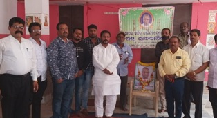 ପୂର୍ବତନ ମନ୍ତ୍ର ସ୍ୱର୍ଗତ ପ୍ରଫେସର କାଳନ୍ଦି ବେହେରାଙ୍କ ଷଷ୍ଠ ବାର୍ଷିକ ଶ୍ରଦ୍ଧାଞ୍ଜଳି ସଭା