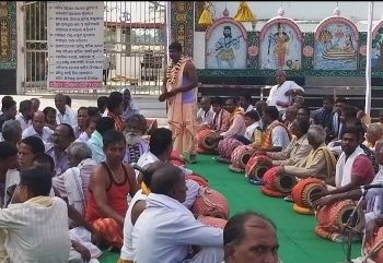 ତ୍ରିବେଣୀ ଅମାବାସ୍ୟା ଅବସରରେ ଲକ୍ଷେଶ୍ୱର ପୀଠରେ ଓଡିଶୀ ସଂକୀର୍ତ୍ତନ ମହୋତ୍ସବ