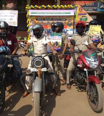 ଚୌଦ୍ୱାର ଥାନା ପକ୍ଷରୁ ସଡ଼କ ସୁରକ୍ଷା ସଚେତନତା