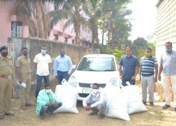 ଅବକାରୀ ଫ୍ଲାଇଙ୍ଗ ସ୍ୱ।ର୍ଡ଼ ପକ୍ଷରୁ ୫ ଲକ୍ଷ୍ୟରୁ ଉର୍ଦ୍ଧଟଙ୍କାର ଗଞ୍ଜେଇ ଯବତ, ଦୁଇ ଜଣ ଗିରଫ