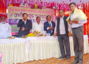 ଭାଷା ସାହିତ୍ୟ ଓ ସଂସ୍କୃତିର ପ୍ରଚାର ଓ ପ୍ରସାର ପାଇଁ ନୀଳଶୈଳ ସମ୍ବର୍ଦ୍ଧିତ
