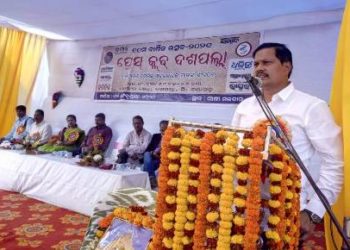 ପ୍ରେସ୍ କ୍ଲବ୍ ଦଶପଲ୍ଲା ର ୧୦ ମ ବାର୍ଷିକ ଉତ୍ସବ କୁ ଉଦଘାଟନ କଲେ ଦଶପଲ୍ଲା ବିଧାୟକ