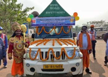 ୟୁଏଆଇଏଲ୍‍ରେ ଜାତୀୟ ସଡକ ନିରାପତ୍ତା ମାସ ପାଳିତ