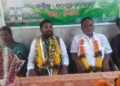 ରାୟଗଡ଼ବ୍ଲକ କଂଗ୍ରେସ ପକ୍ଷରୁ ଜିରାଙ୍ଗ ଠାରେ କର୍ମୀ ସମ୍ମିଳନୀ ଅନୁଷ୍ଠିତ