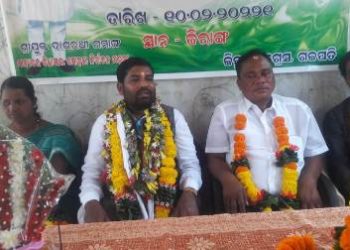 ରାୟଗଡ଼ବ୍ଲକ କଂଗ୍ରେସ ପକ୍ଷରୁ ଜିରାଙ୍ଗ ଠାରେ କର୍ମୀ ସମ୍ମିଳନୀ ଅନୁଷ୍ଠିତ