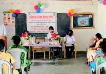 ଭେଙ୍କଟସ୍ୱର ଉଚ୍ଚ ବିଦ୍ୟାଳୟ ପରିସରରେ ଅଭିଭାବକ ଓଶିକ୍ଷକ ଶିକ୍ଷୟିତ୍ରୀ ମାନଙ୍କ ବୈଠକ ଅନୁଷ୍ଠିତ