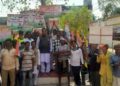 କଂଗ୍ରେସର ବନ୍ଦ ଡ଼ାକରା : ଶାନ୍ତିପୁର୍ଣ୍ଣ ଭାବେ ପାଳିତ – ହିଞ୍ଜିଳିକାଟୁ