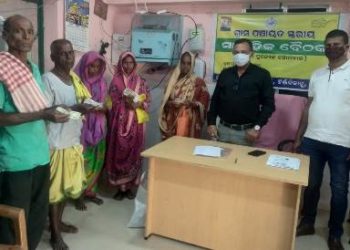 କ୍ଷତିଗ୍ରସ୍ତଙ୍କୁ ମିଳିଲା ସରକାରୀ ସହାୟତା