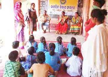 ନାଗରିକ ବିକାଶ ସଂଗଠନ ପକ୍ଷରୁ ମୋ ଚାଟଶାଳୀ ଅଭିଯାନ