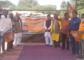 ମଣ୍ଡି ସାମ୍ନାରେ ବିଜେପି ପକ୍ଷରୁ ଗଣବିକ୍ଷୋଭ