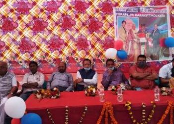 ରୁପ୍ରାରୋଡ ଠାରେ ସମାଜସେବୀ ଡଃ ସାଧୁରାମ ଅଗ୍ରୱାଲଙ୍କ ଉଦ୍ଦେଶ୍ୟରେ ସମ୍ବର୍ଦ୍ଧନା ସଭା