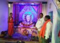 ଶ୍ରୀ ଶ୍ରୀ ଅଭିରାମ ପରମହଂସ ଦେବ ଙ୍କ 118ତମ ଜନ୍ମଉଛବ ରାଜନଗର ବ୍ଲକ ଗୁରୁକୃପା ଆଶ୍ରମ