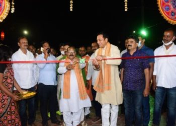 ରାଜ୍ୟସ୍ତରୀୟ ଖଦି ଓ ଗ୍ରାମୋଦ୍ୟୋଗ ପ୍ରଦର୍ଶନୀ ଏବଂ ବିକ୍ରୟ ମେଳା “ଖଦି ବଜାର” ଉଦ୍‌ଘାଟିତ