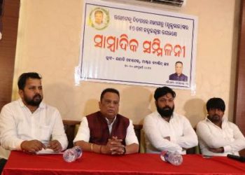 ସ୍ୱର୍ଗତ ଲୁଲୁ ମହାପାତ୍ରଙ୍କ ୫୬ତମ ; ଜନ୍ମଜୟନ୍ତୀରେ ରାଜ୍ୟସ୍ତରୀୟ ମେଗା – ରକ୍ତଦାନ ଶିବିର