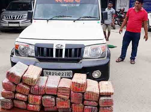 ମାଲକାନଗିରି ଜିଲ୍ଲା ଅବକାରୀ ବିଭାଗ ଜାଲରେ ପଡିଲେ ପୋଲିସ ବାବୁ : ଜବତ ହୋଇଥିବା ଗଞ୍ଜେଇର ମୂଲ୍ୟ ପ୍ରାୟ – ୪୦ ଲକ୍ଷ ଟଙ୍କା ହେବ