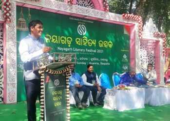ନୟାଗଡ଼ ସାହିତ୍ୟ ଉତ୍ସବ ଉଦଘାଟନ ; କୃଷି ଓ ଉଚ୍ଚଶିକ୍ଷା ମନ୍ତ୍ରୀ ଡ. ଅରୁଣ କୁମାର ସାହୁ 