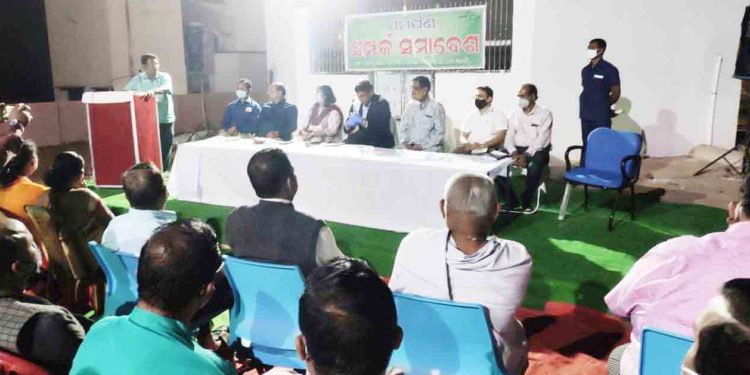ନୟାଗଡ଼ ଲେଖନପୁର ଠାରେ ସ୍ଥାପିତ ବୃଦ୍ଧାଶ୍ରମ (ସମର୍ପଣ) ରେ ଜିଲ୍ଲାପାଳ ତଥା “ସମର୍ପଣ ” ପରିଚାଳନା କମିଟିର ଅଧ୍ଯକ୍ଷା ଡ.ପୋମା ଟୁଡୁଙ୍କ ସଭାପତିତ୍ୱରେ ଏକ ସମ୍ପର୍କ ସମାବେଶ ମହାସମାରୋହରେ ଅନୁଷ୍ଠିତ