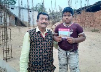 ମାମୁଁ ଙ୍କ ଚକଲେଟ୍ କିଣା ଟଙ୍କା ରାମ ମନ୍ଦିର ନିର୍ମାଣ ପାଇଁ ଦାନ ଦେଲେ ବାଳକ