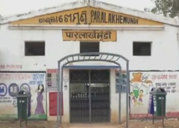 ଓଡ଼ିଶା ପାଇଁ ରେଳ ବିଭାଗ ଉଦାସୀନତା ଦାଣ୍ଡରେ ହାଟରେ ଗଡୁଛି, ନୌପଡ଼ା- ପାରଳାଖେମୁଣ୍ଡି- ଗୁଣୁପୁର ରେଳପଥକୁ ଥେରୁବାଲି ପର୍ଯ୍ୟନ୍ତ ନୂଆ ବଜେଟରେ ୧ହଜାର ଟଙ୍କା ବ୍ୟୟ ବରାଦ କରିଛନ୍ତି