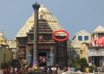 ଅଲୋଡ଼ା ଅବସ୍ଥା ରେ ପଡ଼ିରହିଛି ; ପୁରାତନ କୀର୍ତ୍ତିରାଜି ସରକାର କେବେ ଦେବେ ଦୃଷ୍ଟି 