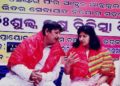 ନିଃଶୁଳ୍କ ଚକ୍ଷୁ ଚିକିତ୍ସା ଶିବିର ଉଦଘାଟନ – ପୁରୀ