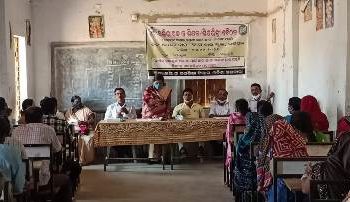 ବ୍ରଜେନ୍ଦ୍ର ଚନ୍ଦ୍ର ନୋଡାଲ ଉଚ୍ଚ ବିଦ୍ୟାଳୟରେ ଅଭିବାବକ ଓ ଶିକ୍ଷକ ଶିକ୍ଷୟତ୍ରୀମାନଙ୍କୁ ନେଇ ଏକ ବୈଠକ