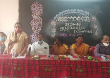 ଚତୁର୍ଥ ଶ୍ରେଣୀ କର୍ମଚାରୀଙ୍କ ବିଦାୟ କାଳୀନ ସମ୍ବର୍ଦ୍ଧନା ସଭା – ରଣପୁର