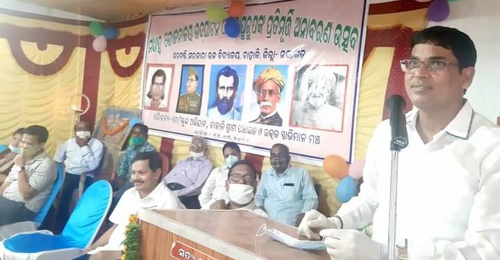 ମୋ ସ୍କୁଲ୍ ଅଭିଯାନ ର ସୁଦୃଢ଼ୀକରଣ ପାଇଁ ଗୁରୁତ୍ୱାରୋପ କଲେ ଉଚ୍ଚଶିକ୍ଷା ମନ୍ତ୍ରୀ ଡ଼. ଅରୁଣ କୁମାର ସାହୁ ଏବଂ ଦଶପଲ୍ଲା ବିଧାୟକ