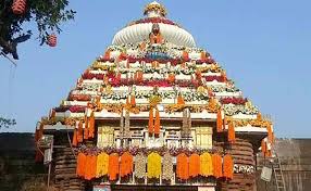ଜାଗର ଯାତ୍ରାରେ କୋଭିଡ଼ କଟକଣା ନମାନିଲେ କାର୍ଯ୍ୟାନୁଷ୍ଠାନ