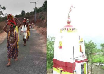 ମଣିନାଗ ପୀଠରେ ଷୋଡଶ ବିଶ୍ୱଶାନ୍ତି ମହାଯଜ୍ଞ ଆରମ୍ଭ